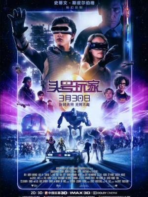 长夜有灯 悬疑短剧封面